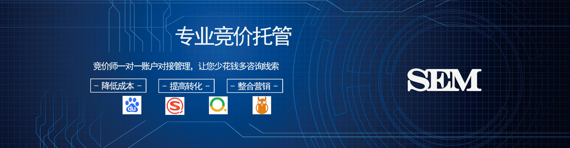 荆门小红书信息流