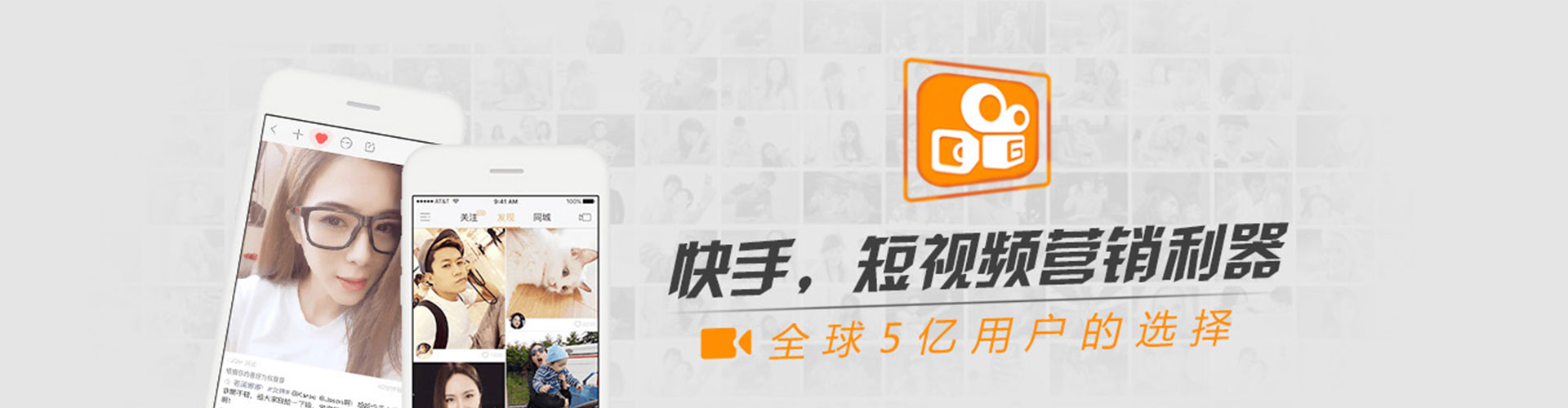 荆门sem服务