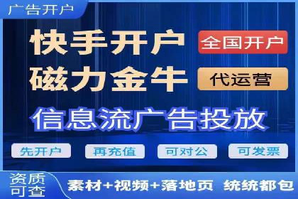探索sem竞价托管代运营的多个成功案例