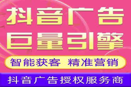 百度平台推广案例：跨界合作创新案例解析